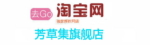 温州保洁公司电话百度地图旗舰店