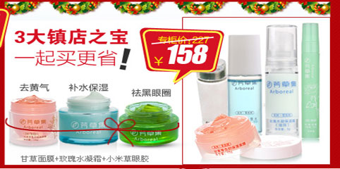 温州保洁公司电话新款上市包邮